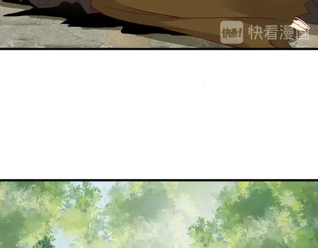 《杀手王妃不好惹》28- 女儿 第40页