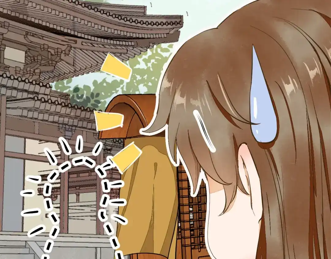 《杀手王妃不好惹》03-你有何企图？ 第43页