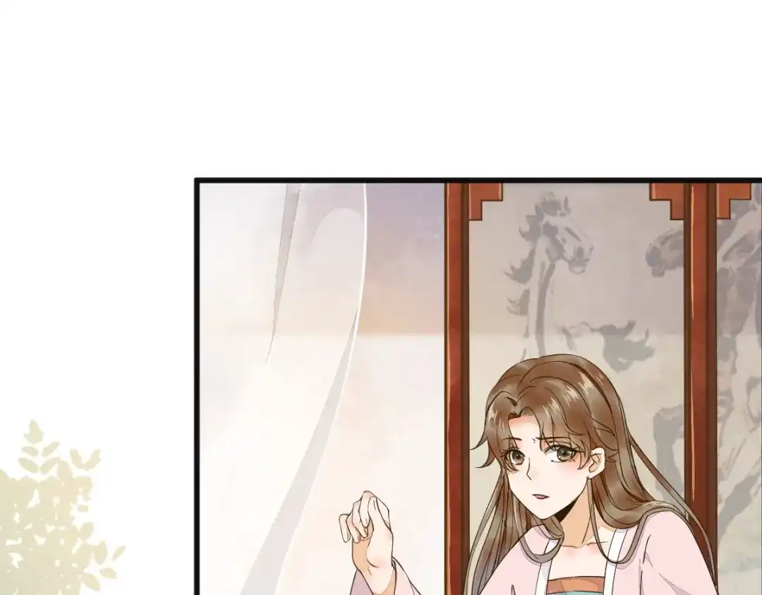 《杀手王妃不好惹》03-你有何企图？ 第95页
