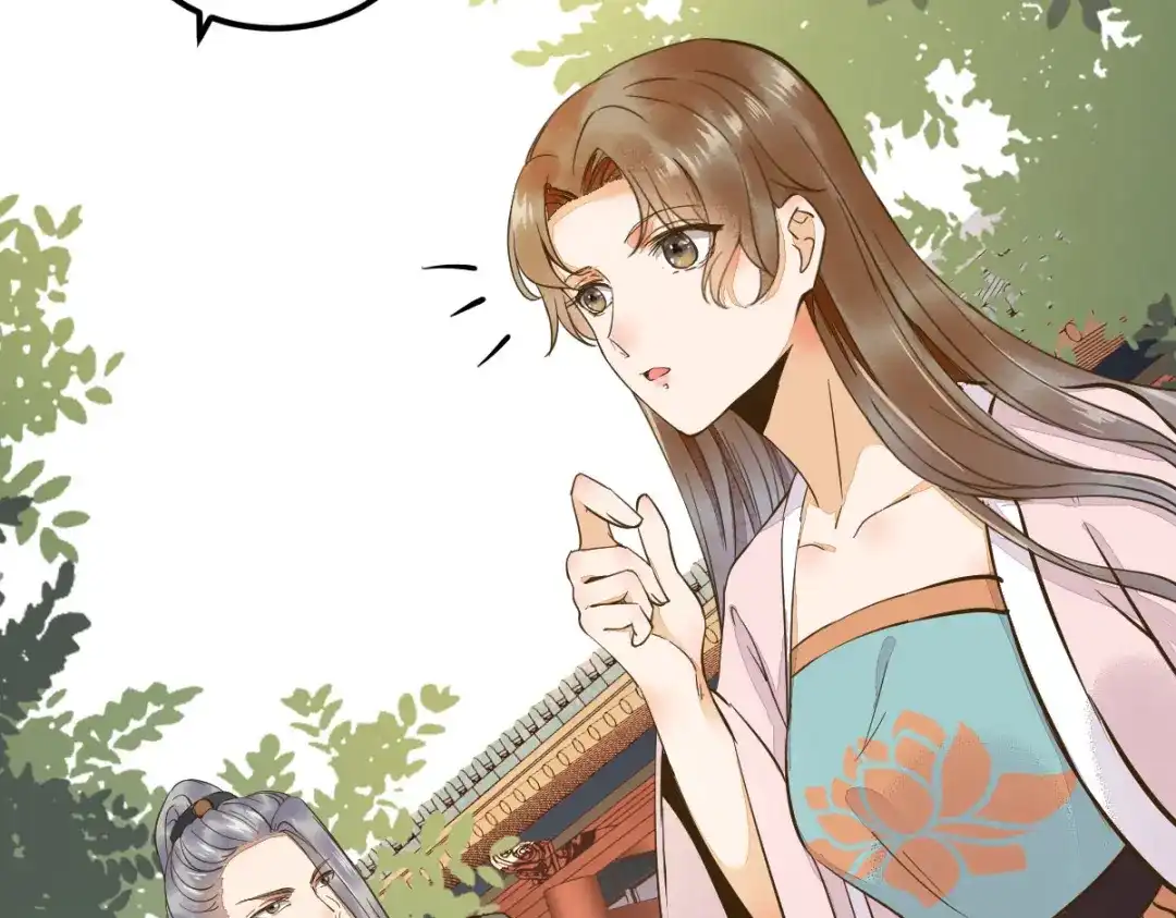 《杀手王妃不好惹》03-你有何企图？ 第38页
