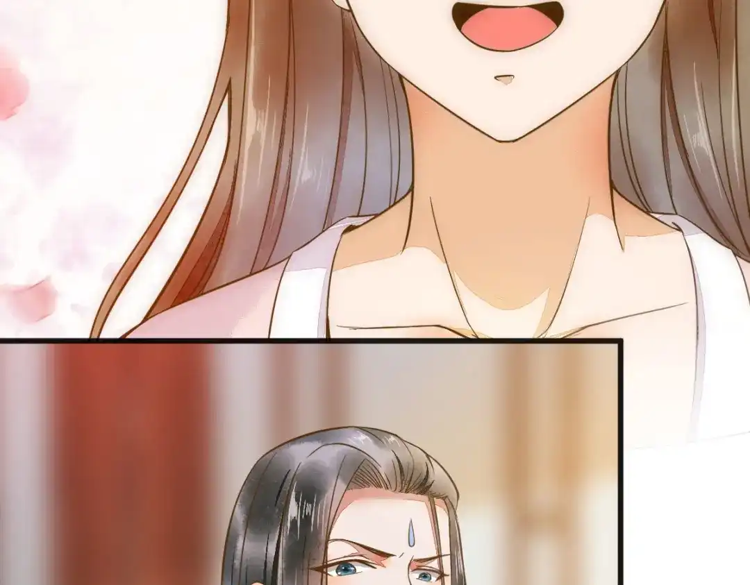 《杀手王妃不好惹》03-你有何企图？ 第108页