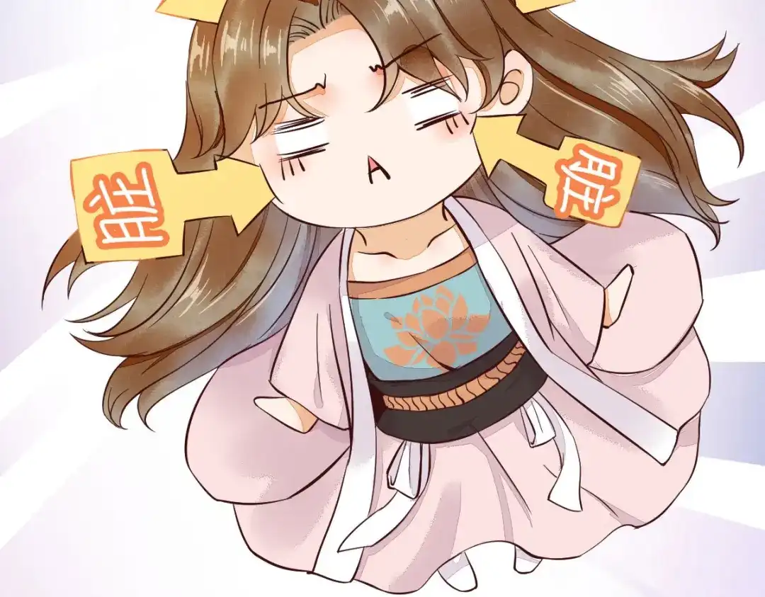 《杀手王妃不好惹》03-你有何企图？ 第49页