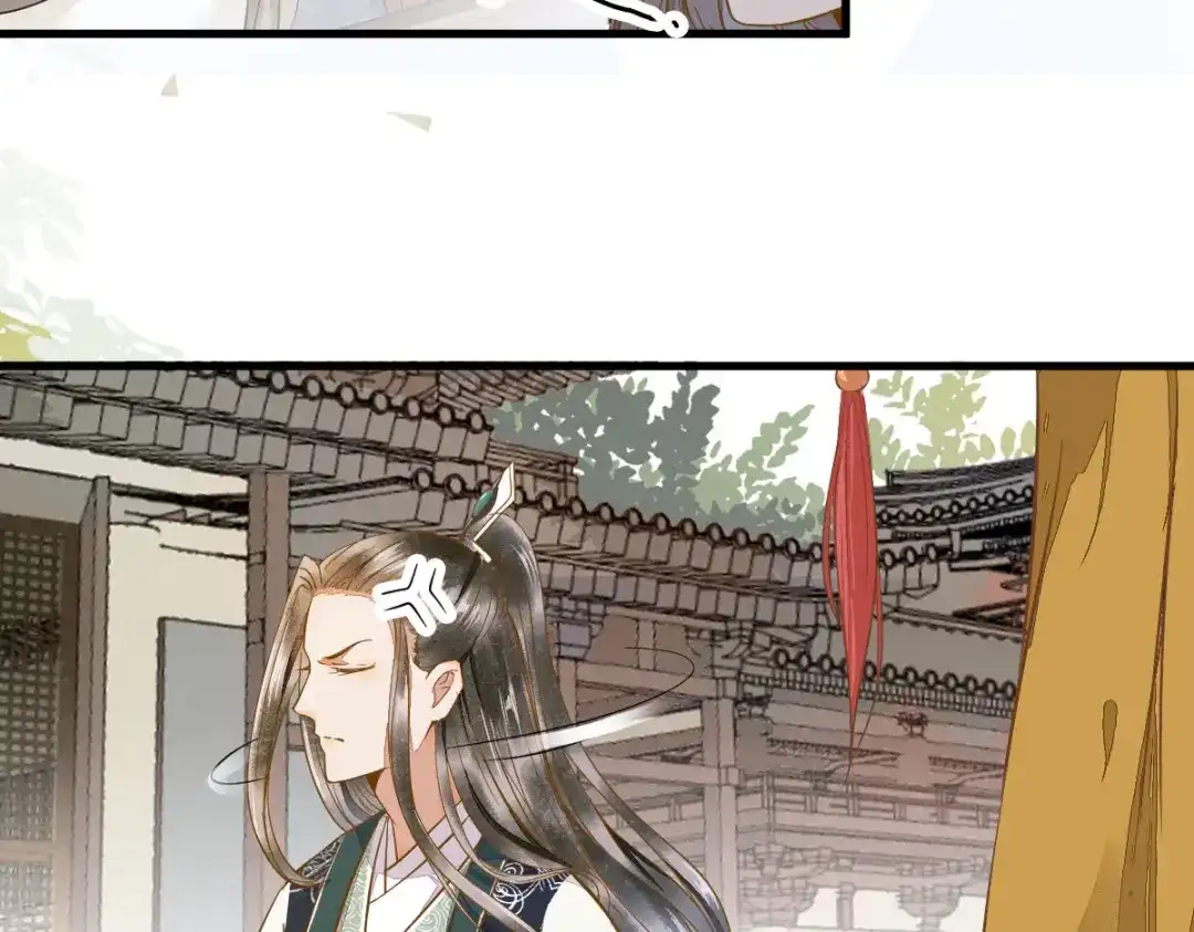 《杀手王妃不好惹》03-你有何企图？ 第13页