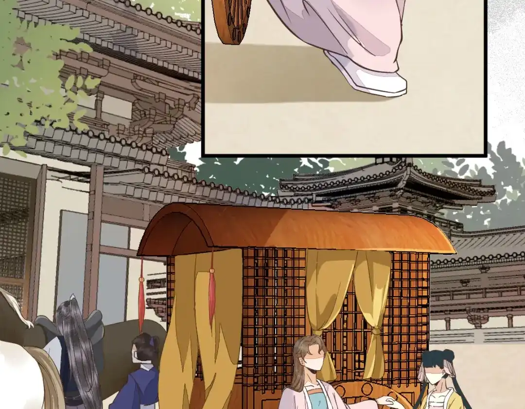 《杀手王妃不好惹》03-你有何企图？ 第2页