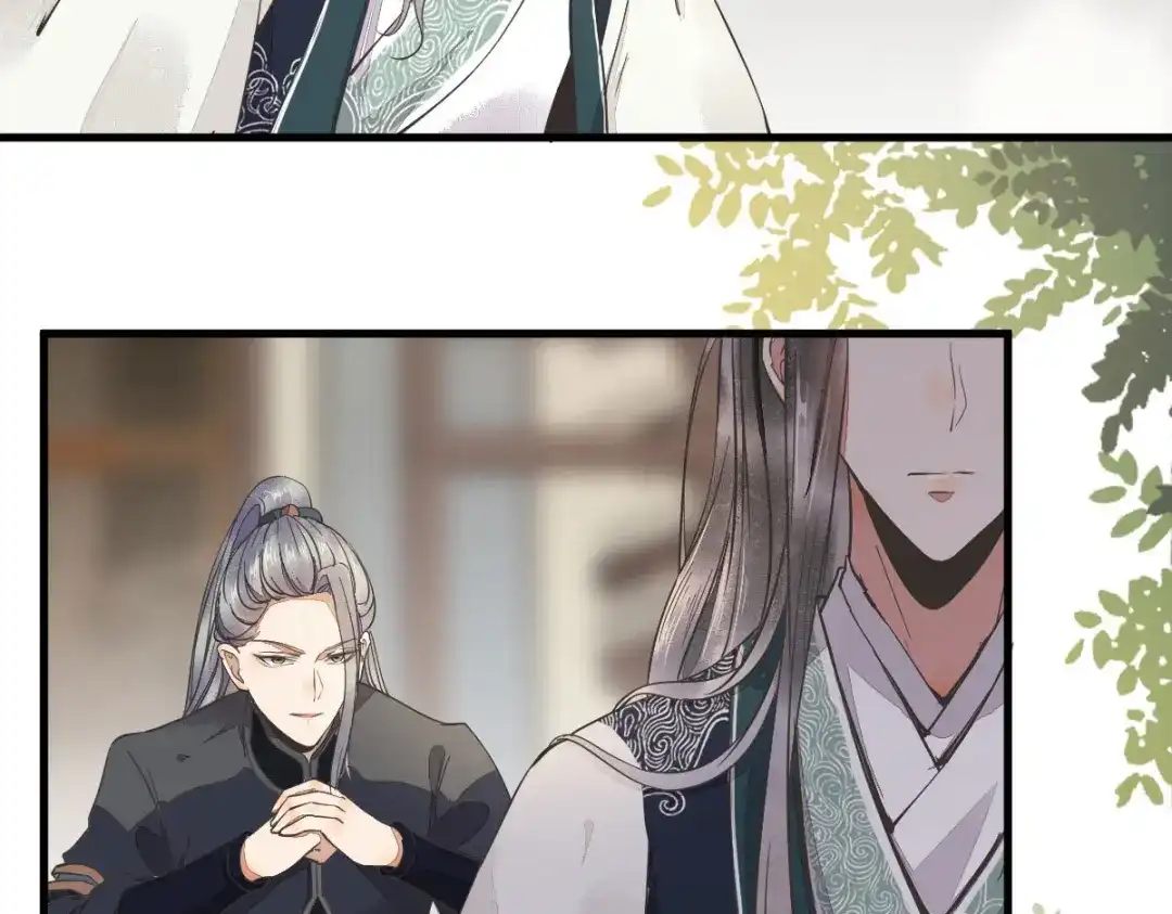 《杀手王妃不好惹》03-你有何企图？ 第20页