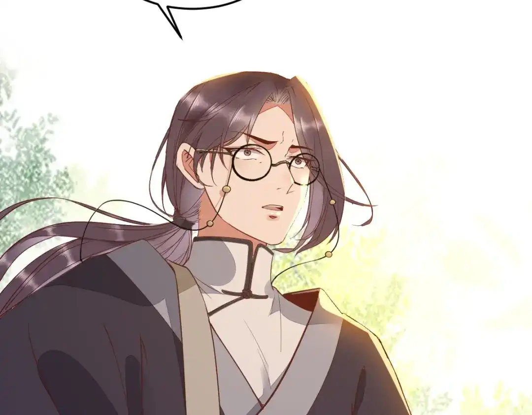 《杀手王妃不好惹》29-药石罔效 第56页
