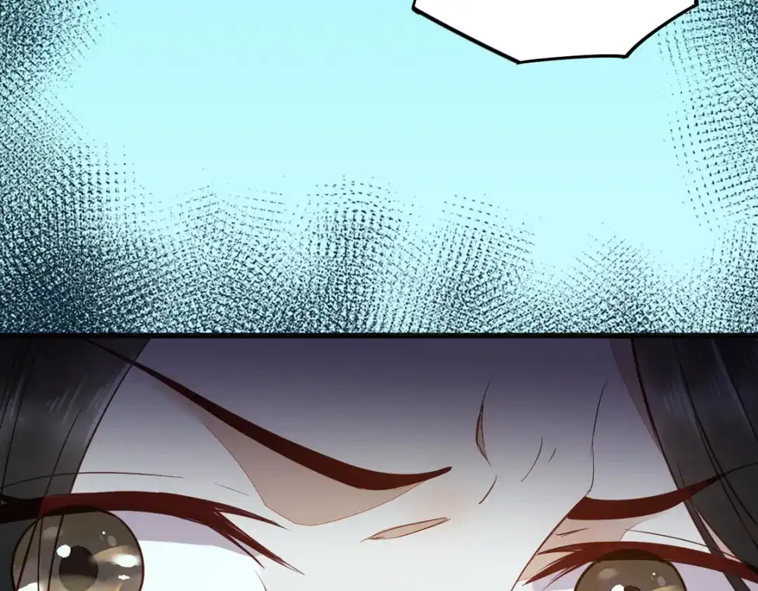 《杀手王妃不好惹》29-药石罔效 第11页