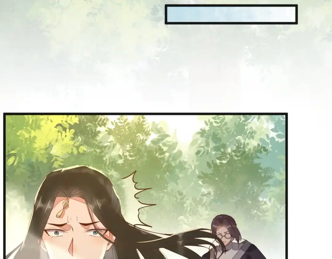 《杀手王妃不好惹》29-药石罔效 第52页