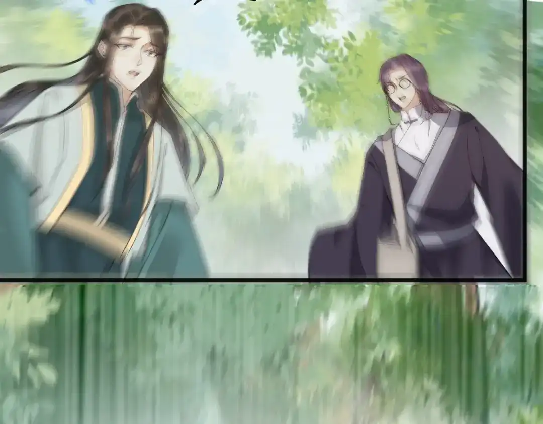 《杀手王妃不好惹》29-药石罔效 第62页