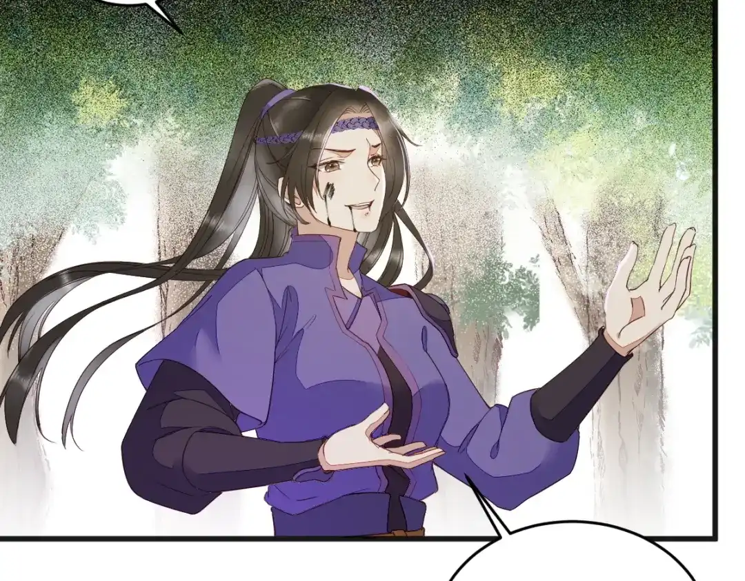 《杀手王妃不好惹》29-药石罔效 第28页