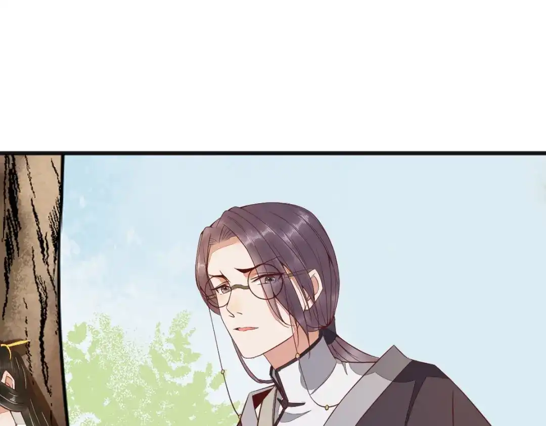 《杀手王妃不好惹》29-药石罔效 第87页