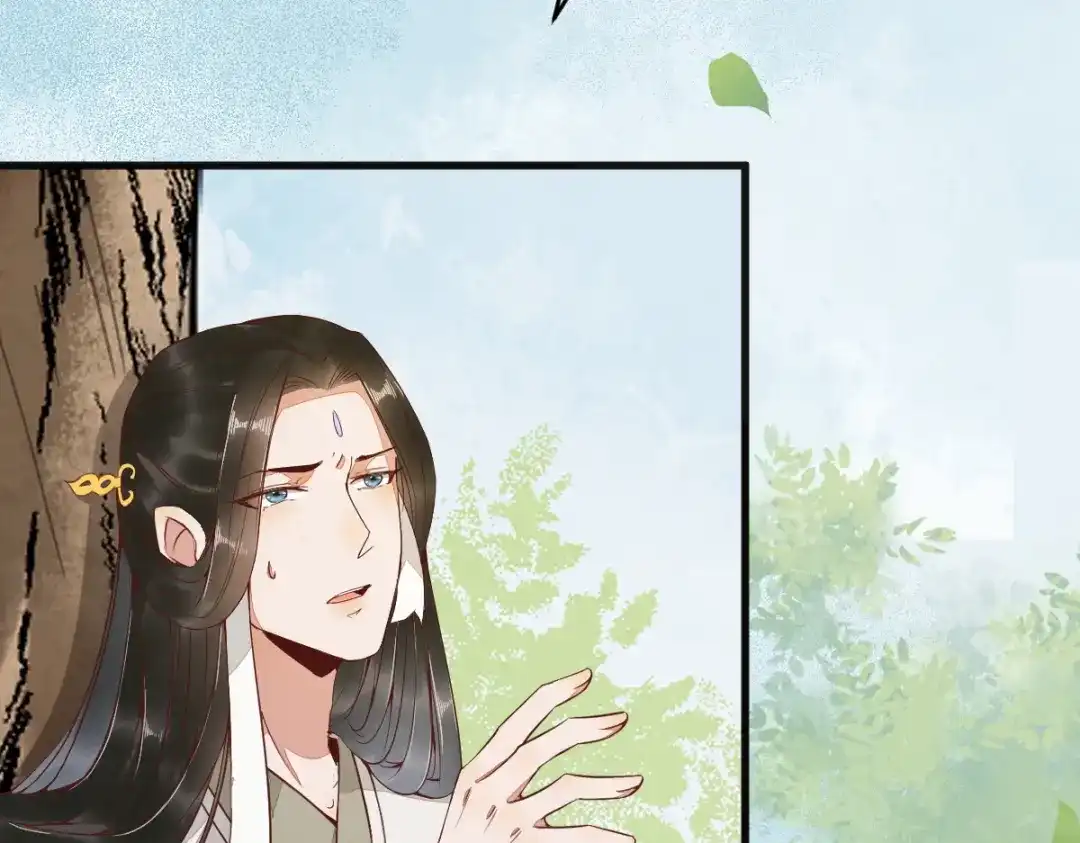 《杀手王妃不好惹》29-药石罔效 第84页