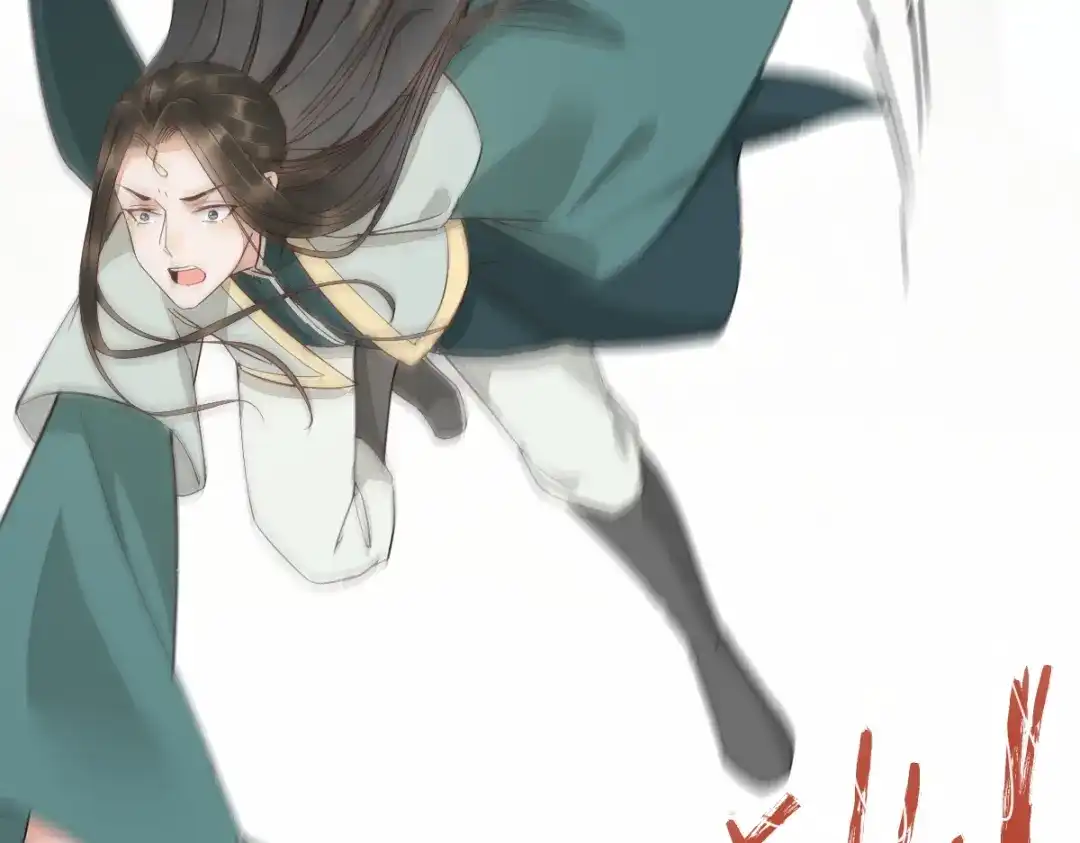 《杀手王妃不好惹》29-药石罔效 第64页