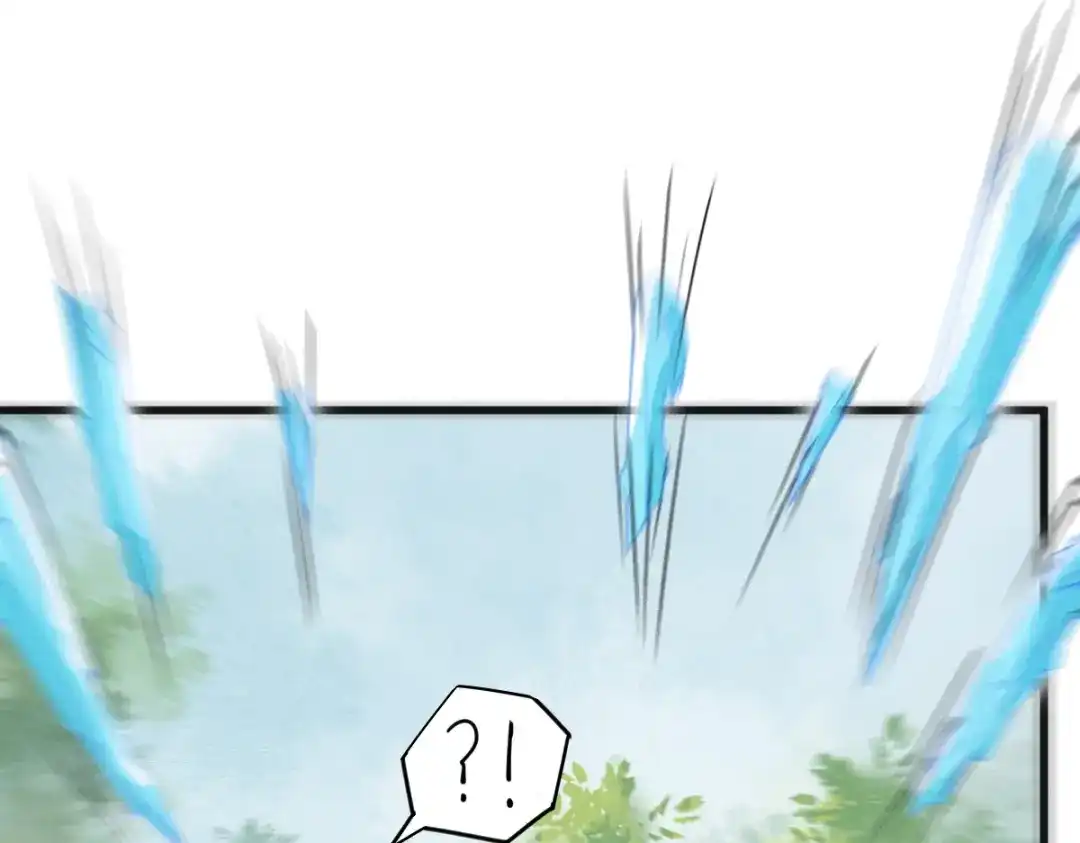 《杀手王妃不好惹》29-药石罔效 第61页