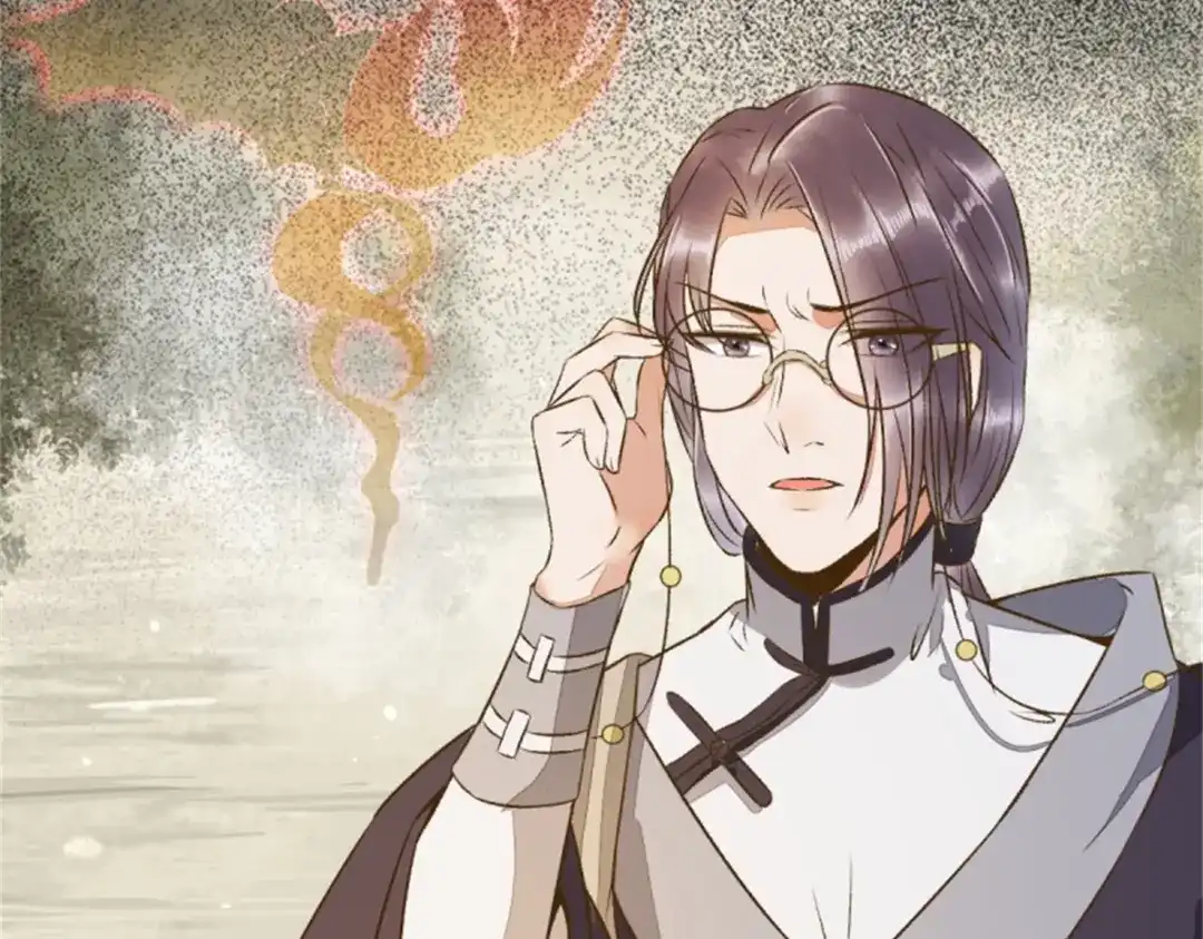 《杀手王妃不好惹》30-喵？？ 第24页