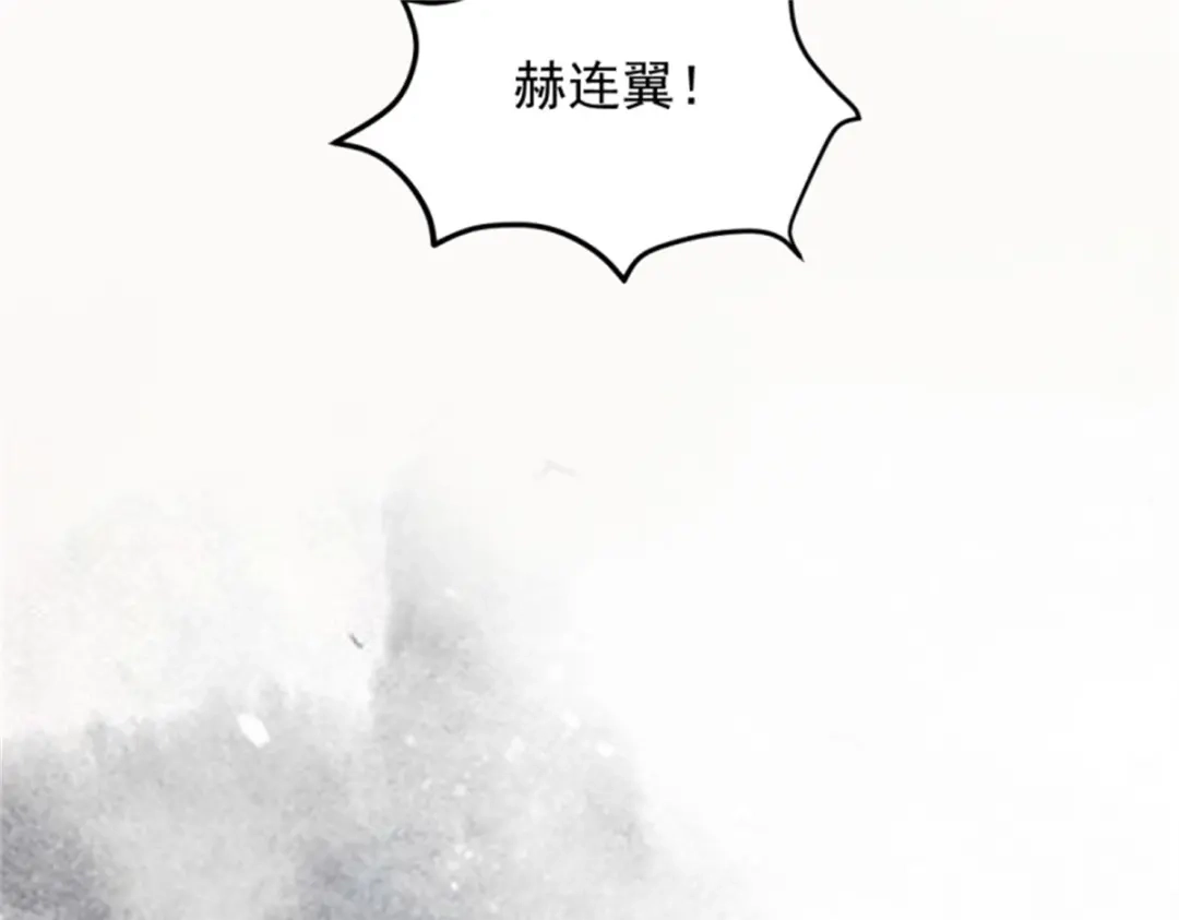 《杀手王妃不好惹》30-喵？？ 第35页