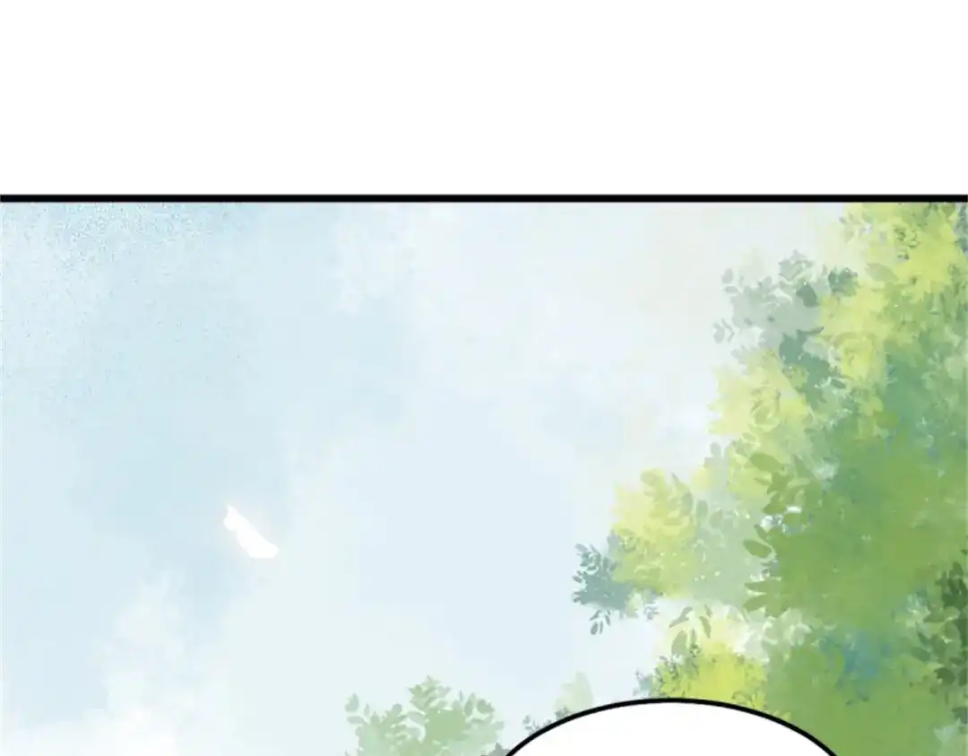 《杀手王妃不好惹》30-喵？？ 第32页