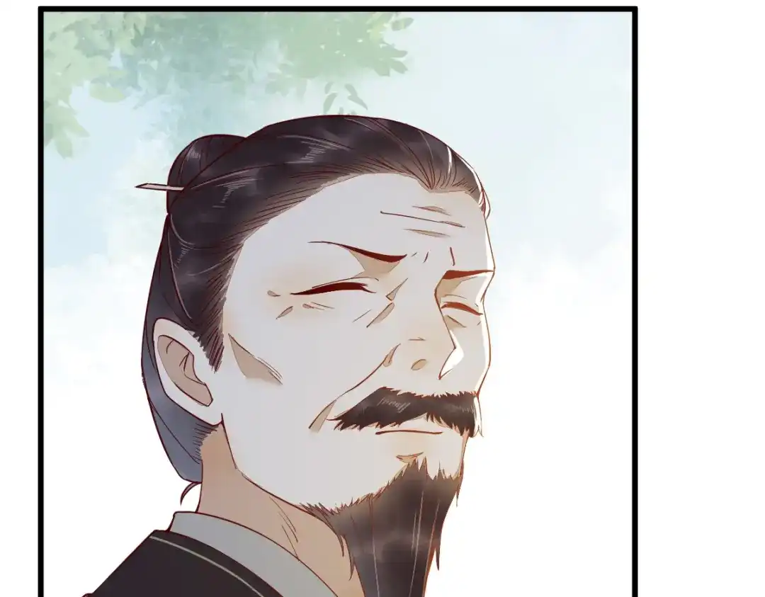 《杀手王妃不好惹》31-情深 第60页