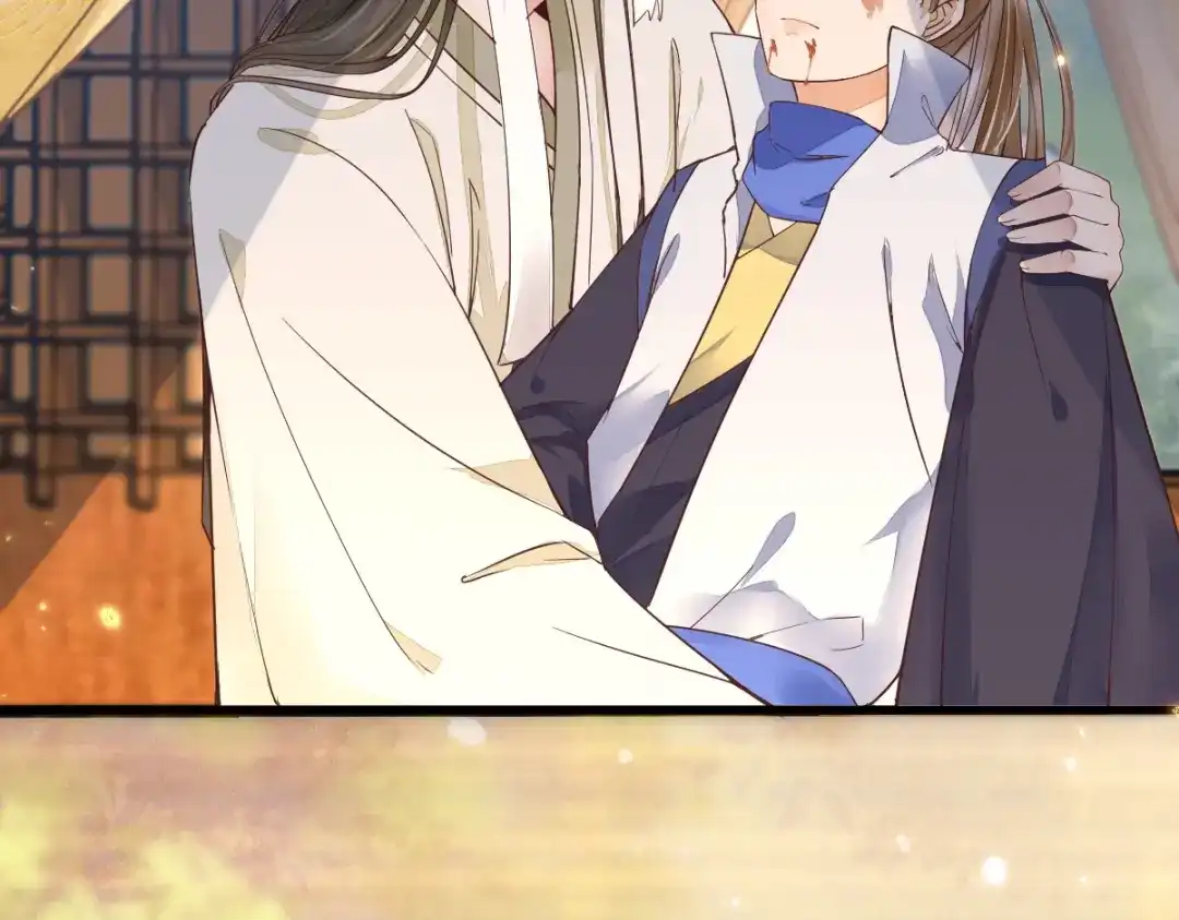 《杀手王妃不好惹》31-情深 第46页