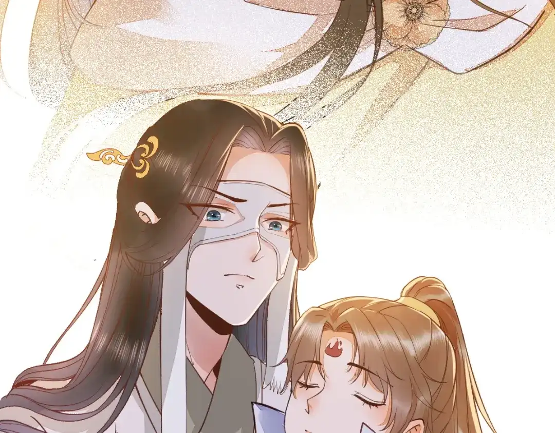 《杀手王妃不好惹》31-情深 第78页
