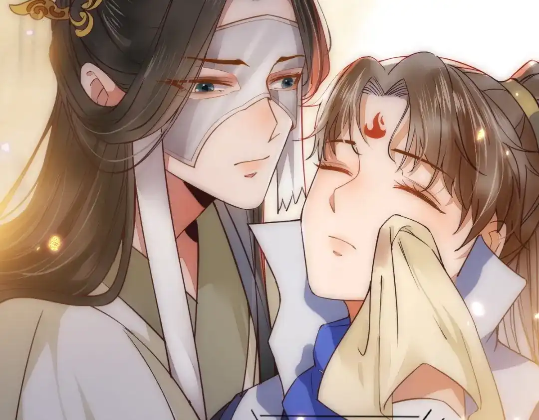 《杀手王妃不好惹》31-情深 第49页
