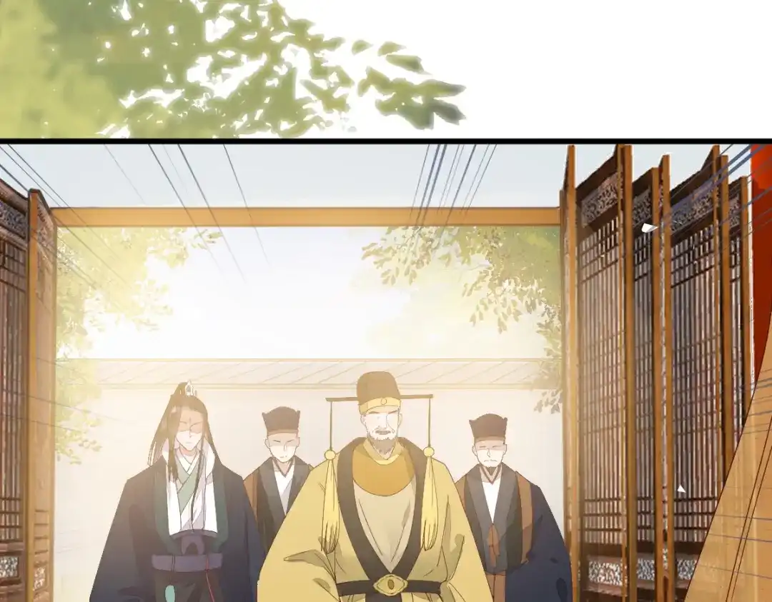 《杀手王妃不好惹》32-喵仙人？ 第70页