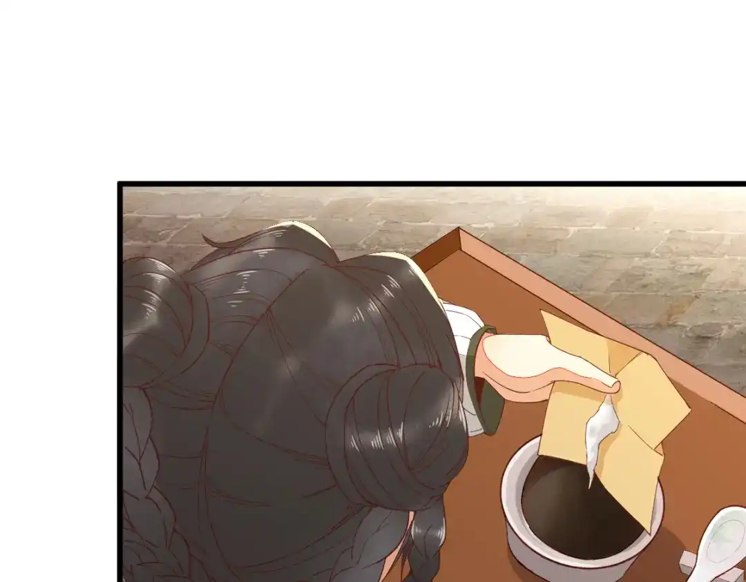 《杀手王妃不好惹》32-喵仙人？ 第38页