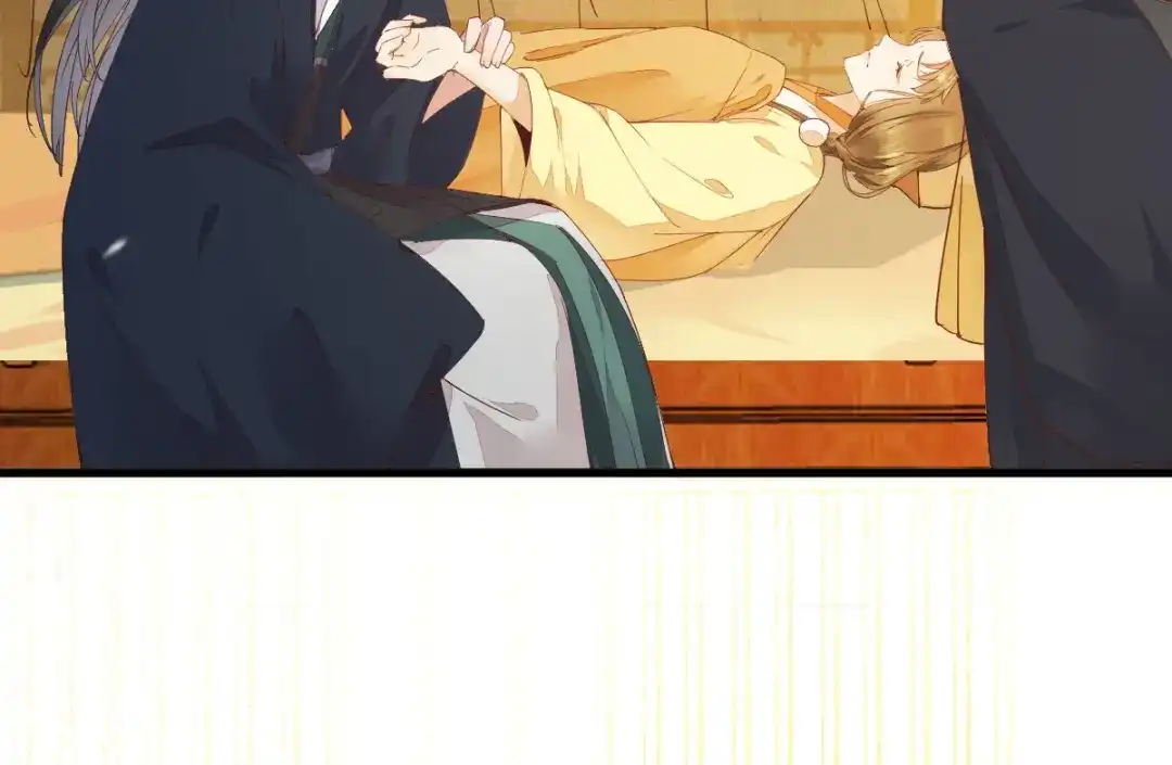 《杀手王妃不好惹》32-喵仙人？ 第74页