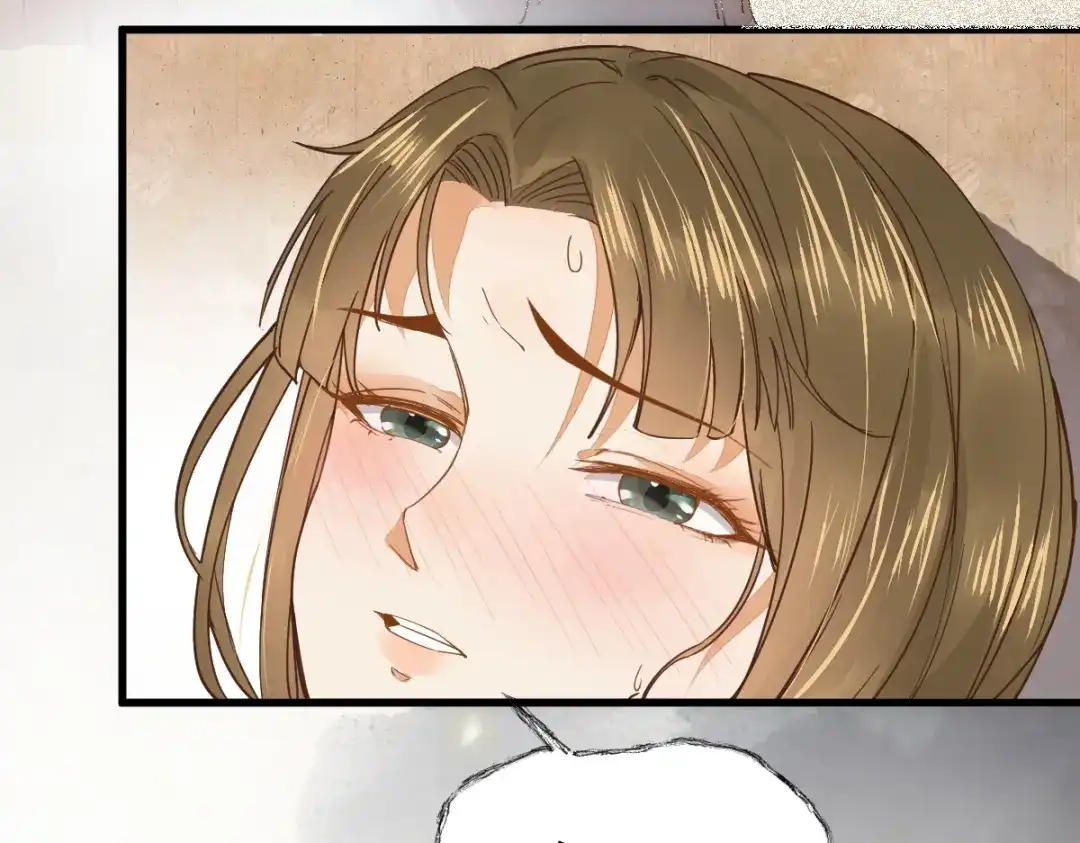 《杀手王妃不好惹》32-喵仙人？ 第58页