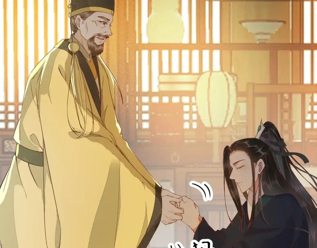《杀手王妃不好惹》34-对弈 第38页