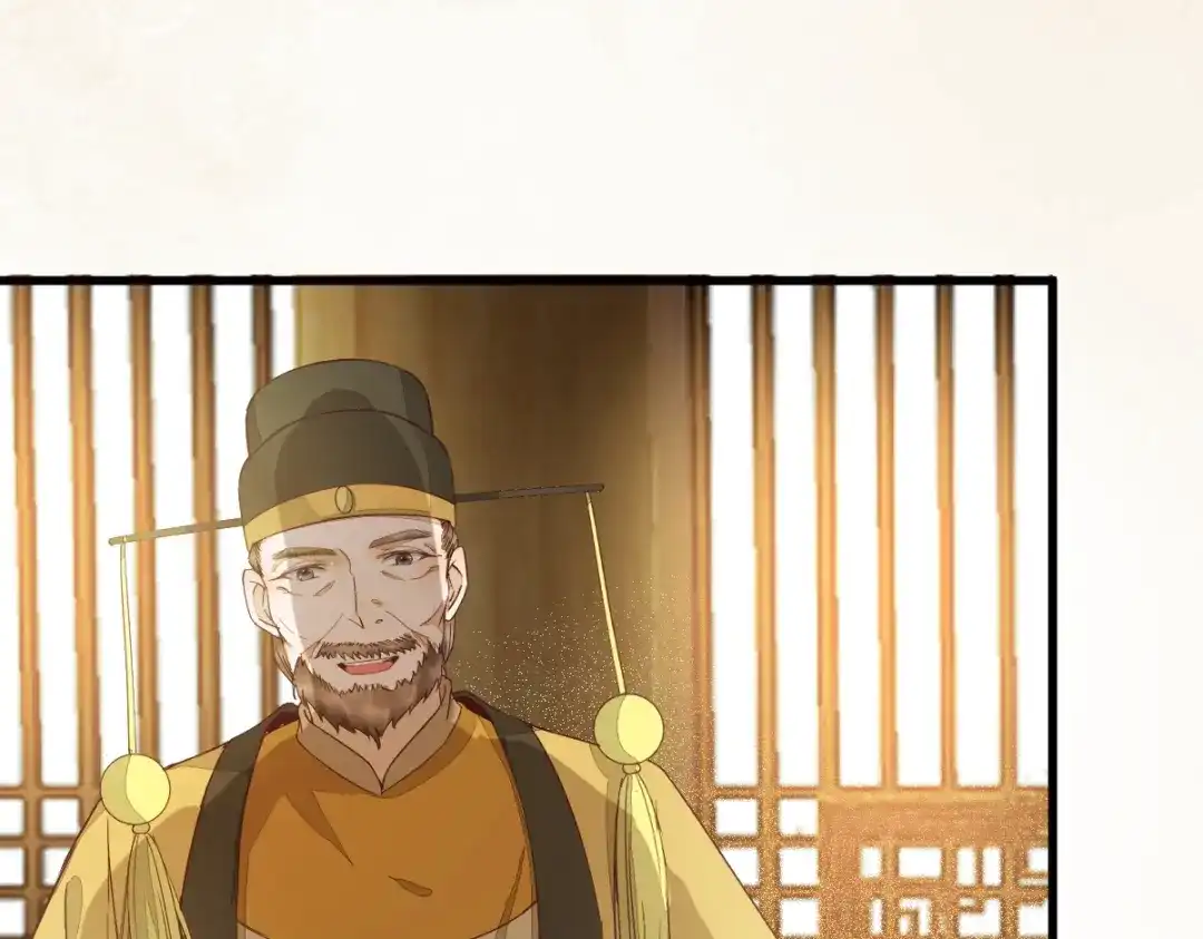 《杀手王妃不好惹》34-对弈 第30页