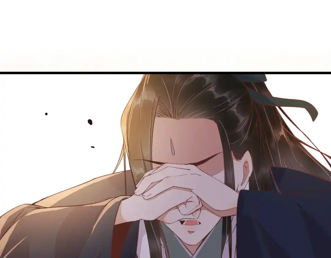《杀手王妃不好惹》34-对弈 第35页