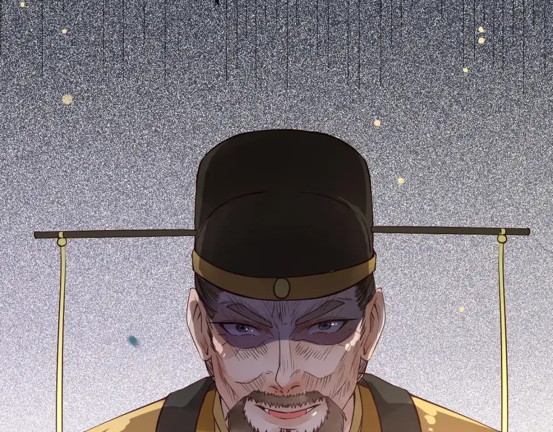 《杀手王妃不好惹》34-对弈 第74页