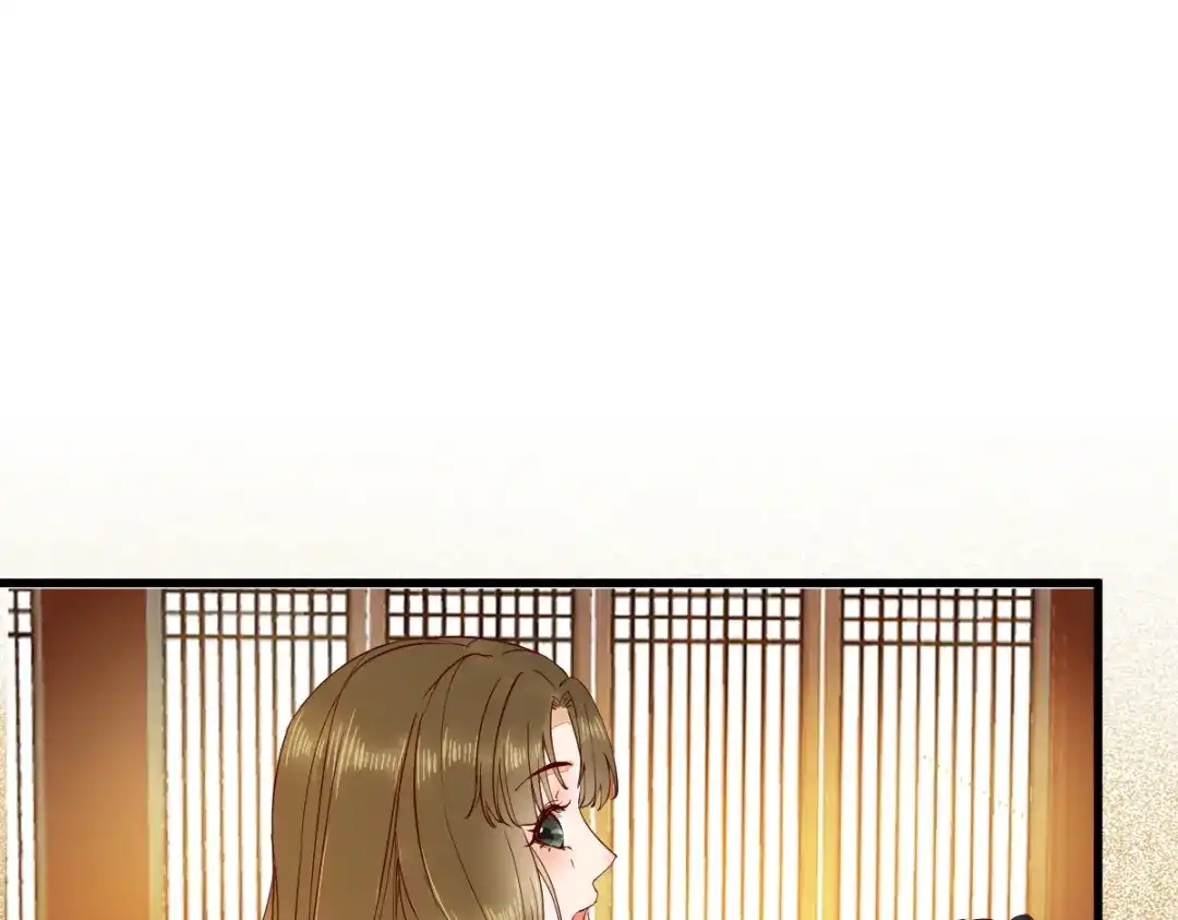 《杀手王妃不好惹》35-寻找肉身 第54页