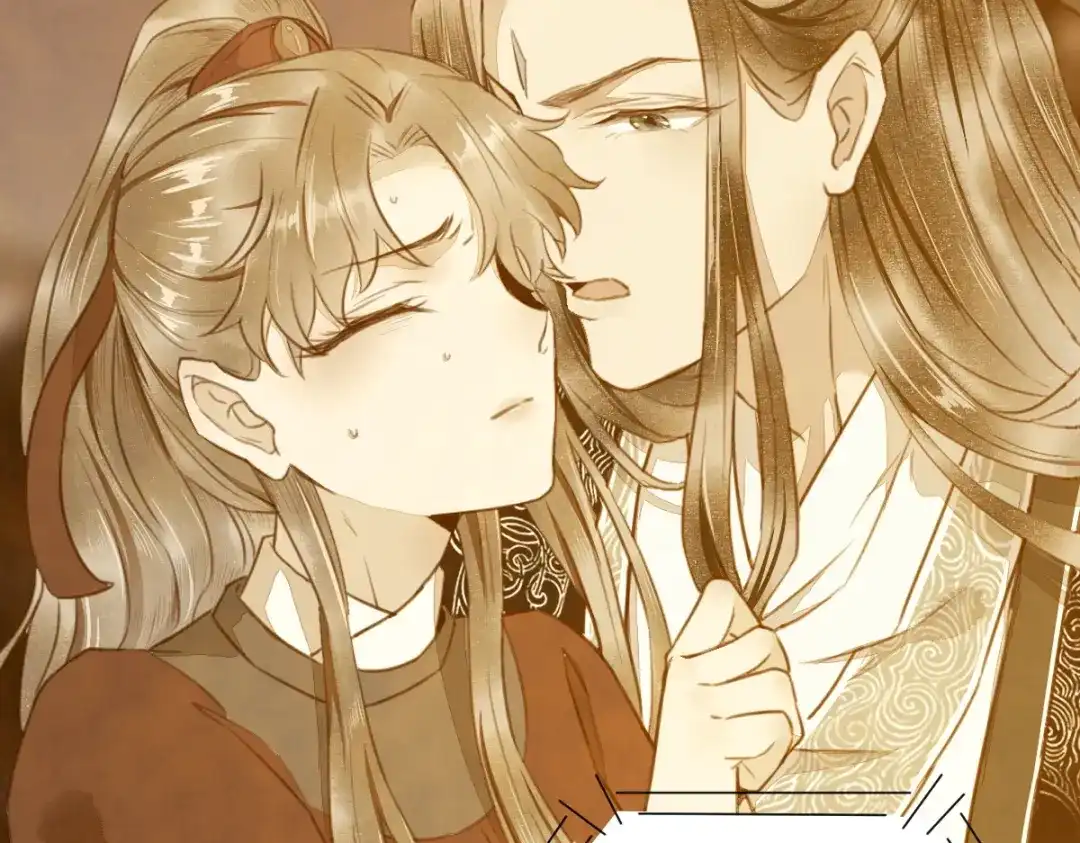 《杀手王妃不好惹》35-寻找肉身 第44页
