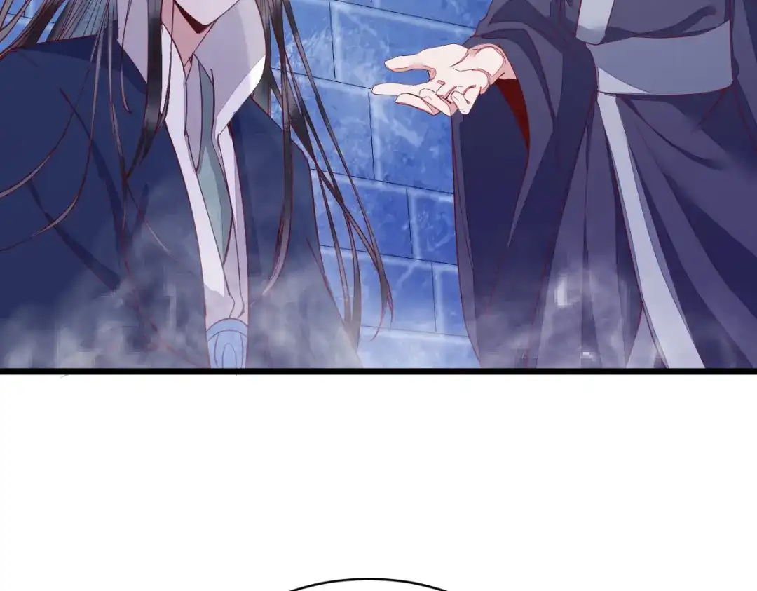 《杀手王妃不好惹》35-寻找肉身 第79页