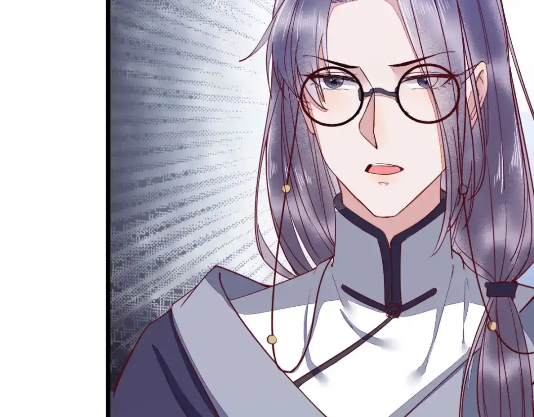 《杀手王妃不好惹》35-寻找肉身 第88页