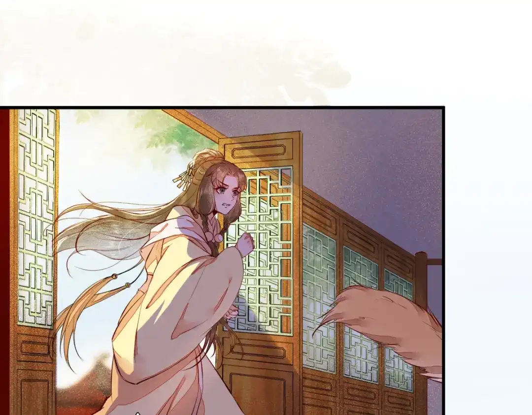 《杀手王妃不好惹》36-另有隐情 第33页