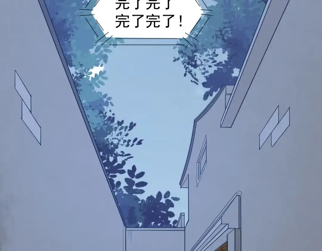 《杀手王妃不好惹》37-一只逃跑喵 第54页