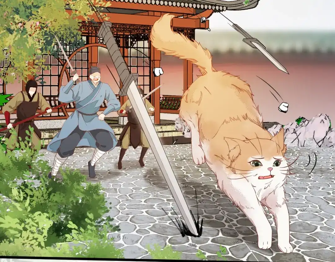 《杀手王妃不好惹》37-一只逃跑喵 第41页