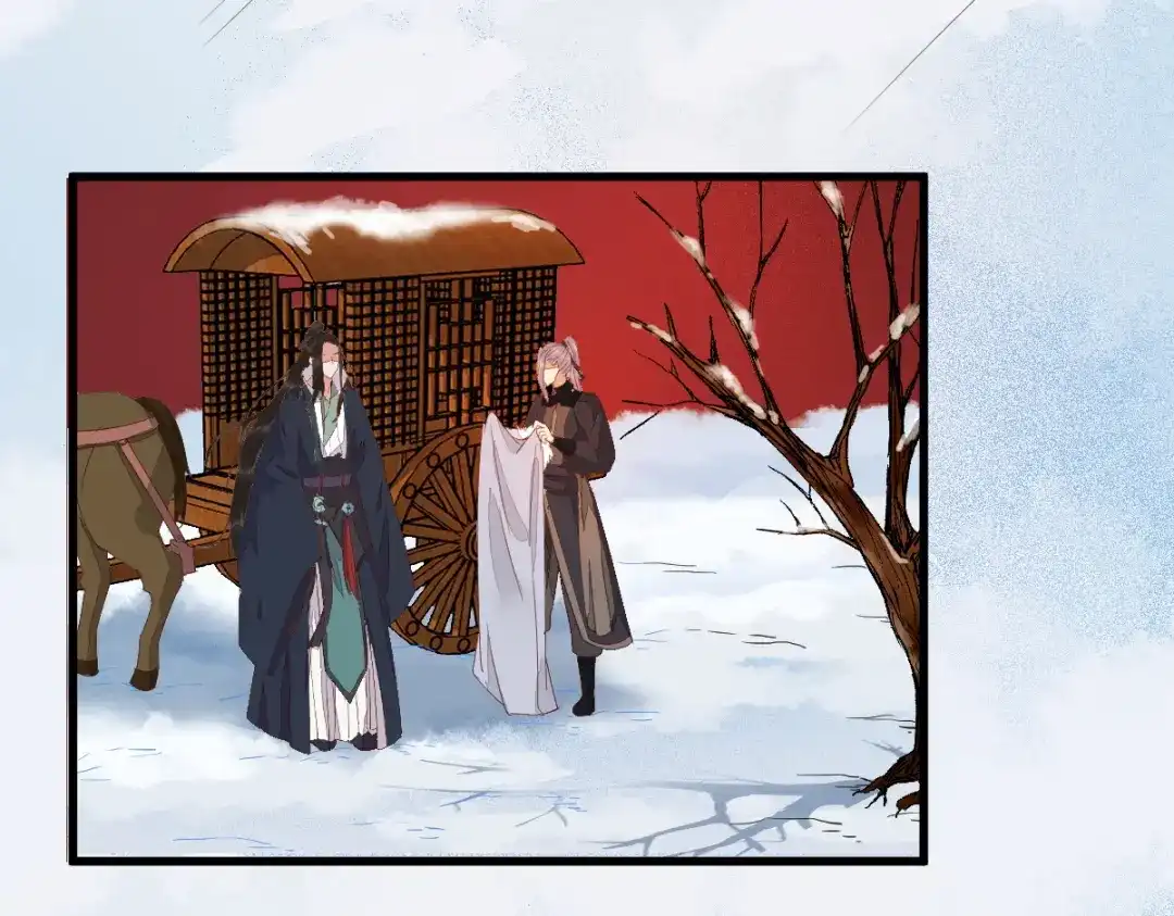 《杀手王妃不好惹》38-重逢 第97页