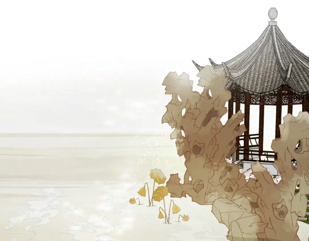 《杀手王妃不好惹》38-重逢 第72页