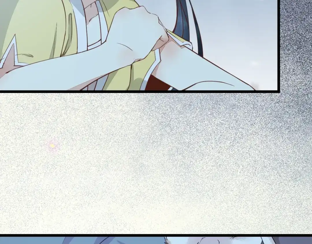 《杀手王妃不好惹》38-重逢 第39页