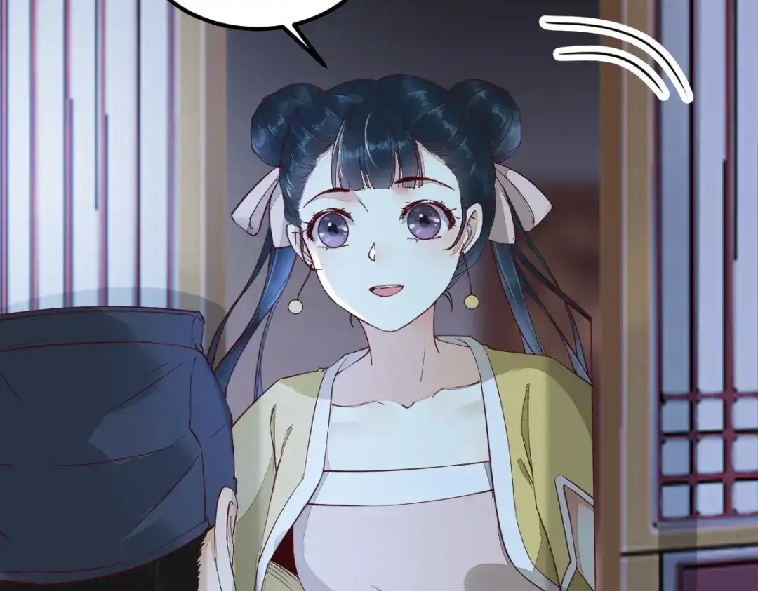 《杀手王妃不好惹》38-重逢 第8页