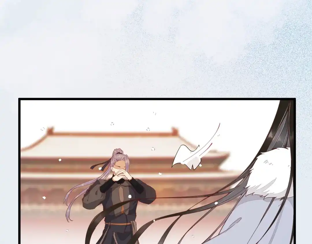 《杀手王妃不好惹》38-重逢 第98页