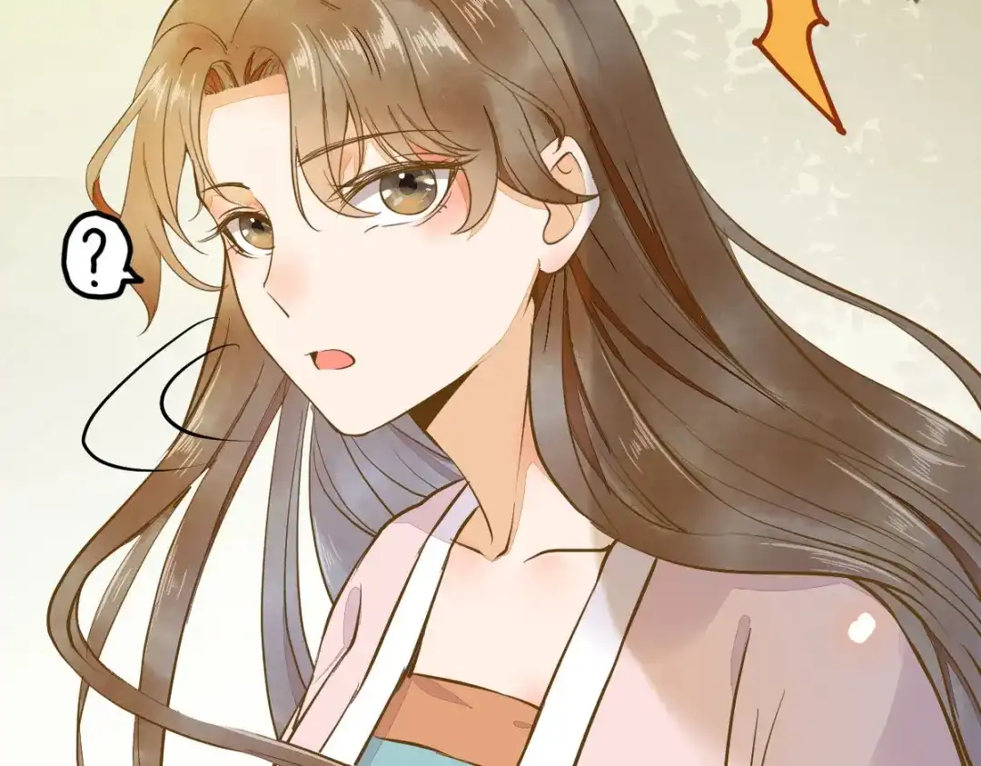 《杀手王妃不好惹》04-特殊癖好 第51页