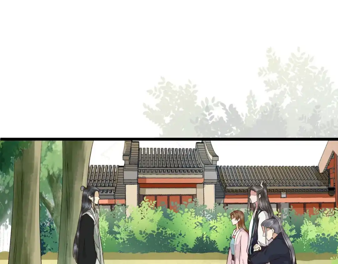 《杀手王妃不好惹》04-特殊癖好 第80页
