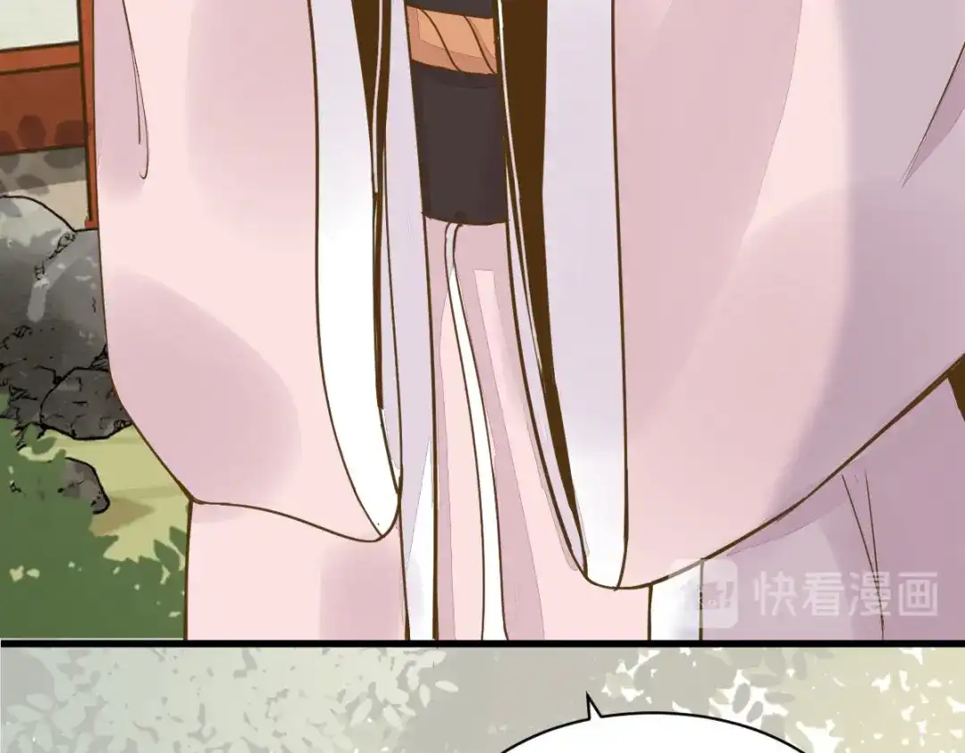 《杀手王妃不好惹》04-特殊癖好 第104页