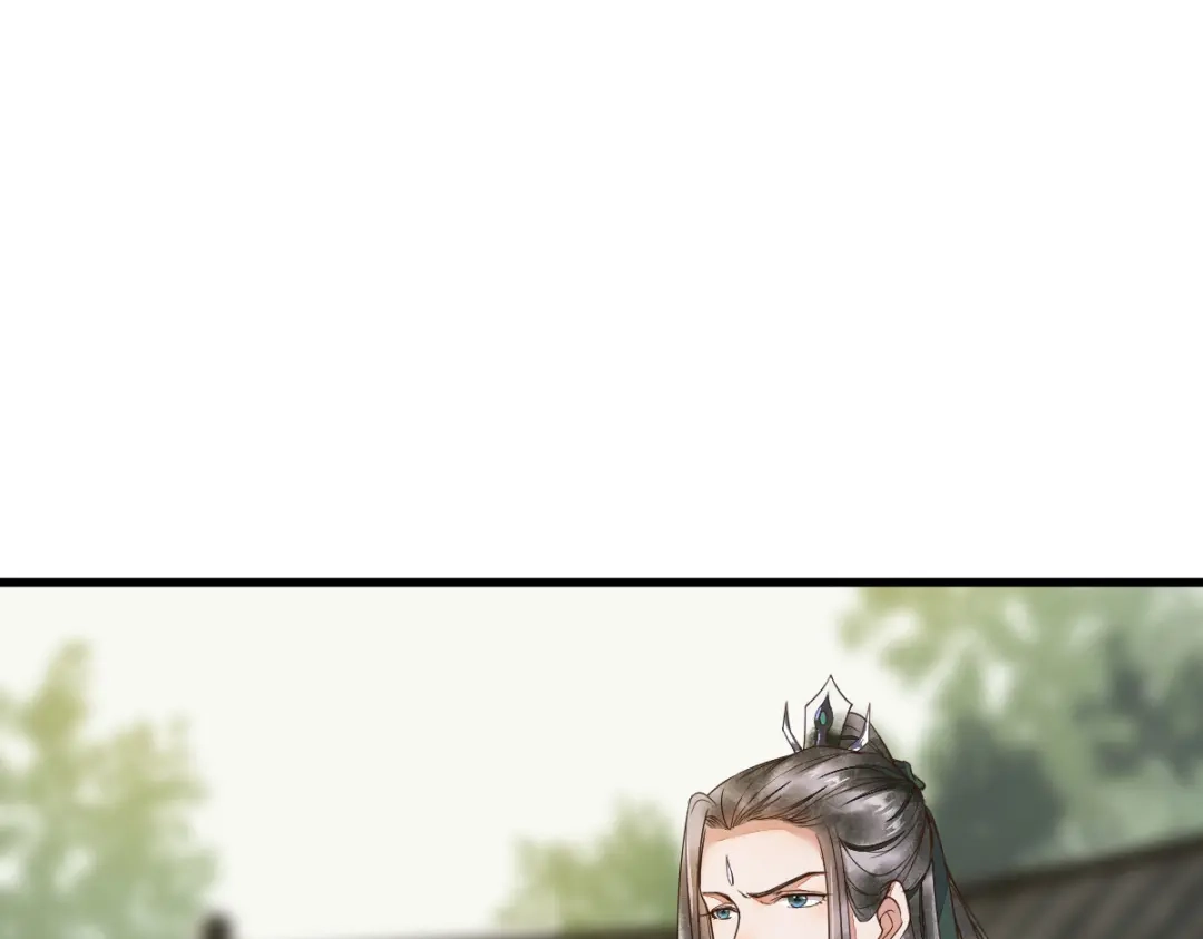 《杀手王妃不好惹》04-特殊癖好 第117页