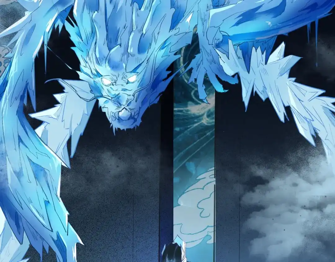 《杀手王妃不好惹》39-玄冰密室 第79页
